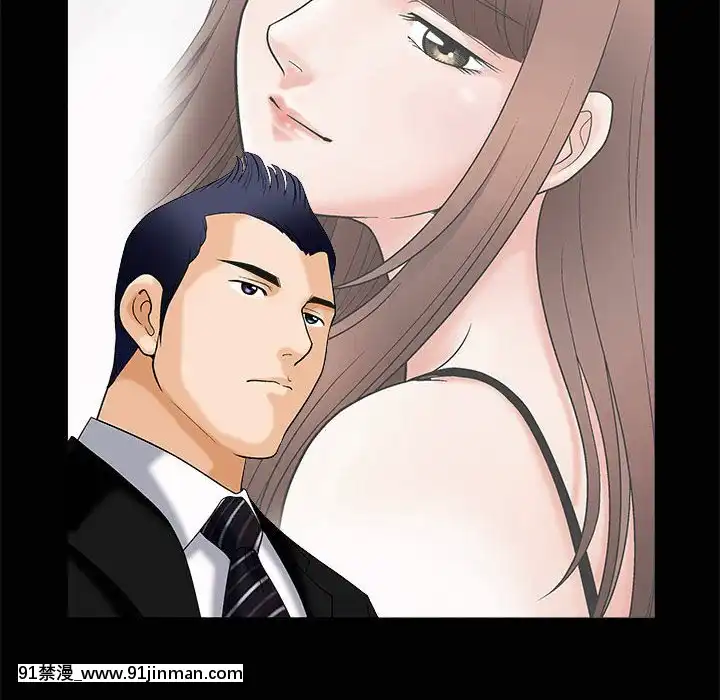 誘惑1-5話[h漫 你的女朋友借我一下 智史君]