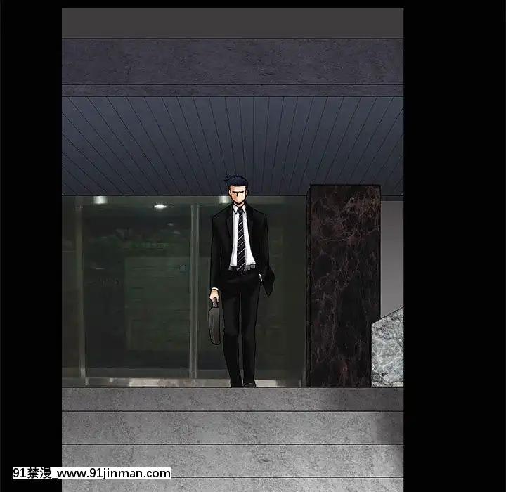 誘惑1-5話[h漫 你的女朋友借我一下 智史君]