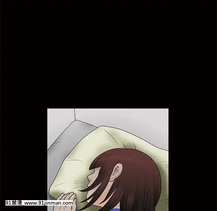 誘惑1-5話[h漫 你的女朋友借我一下 智史君]
