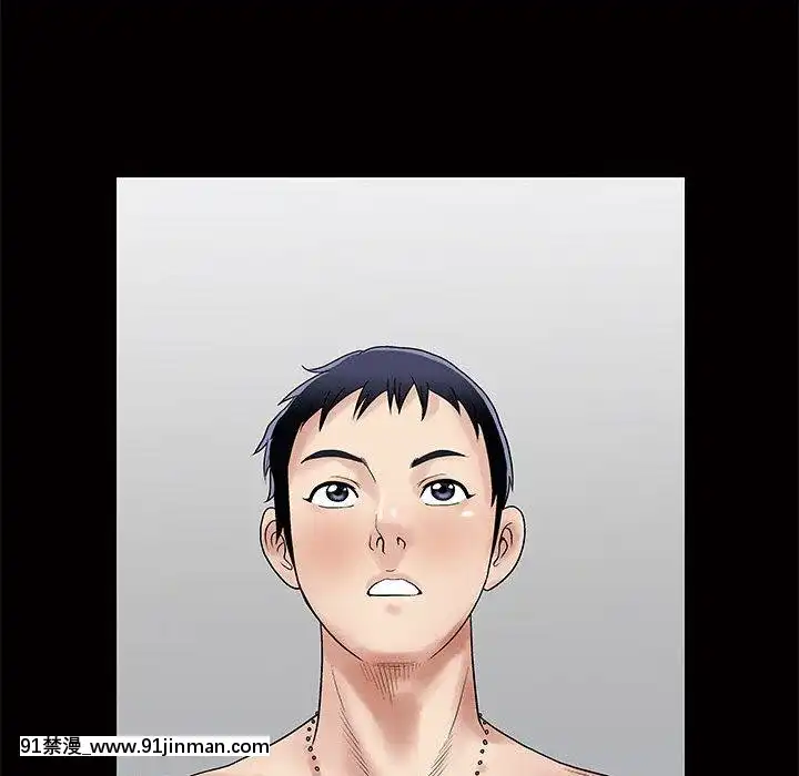 誘惑1-5話[h漫 你的女朋友借我一下 智史君]