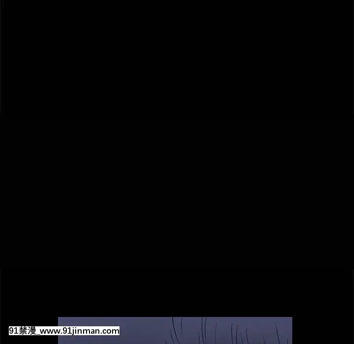 誘惑1-5話[h漫 你的女朋友借我一下 智史君]
