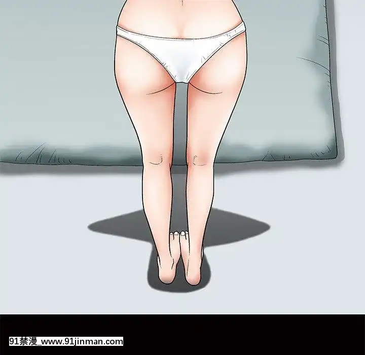 誘惑1-5話[h漫 你的女朋友借我一下 智史君]