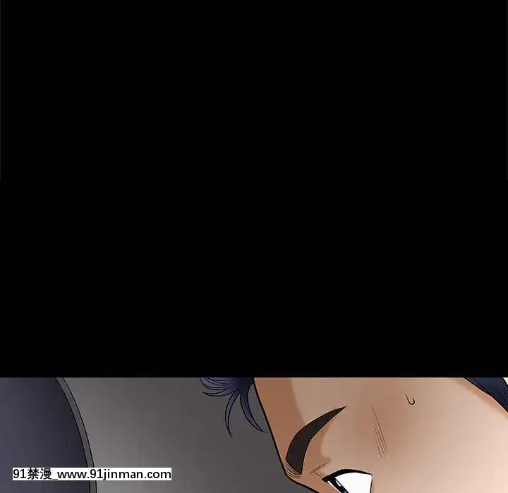 誘惑1-5話[h漫 你的女朋友借我一下 智史君]