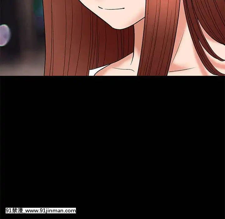 誘惑1-5話[h漫 你的女朋友借我一下 智史君]