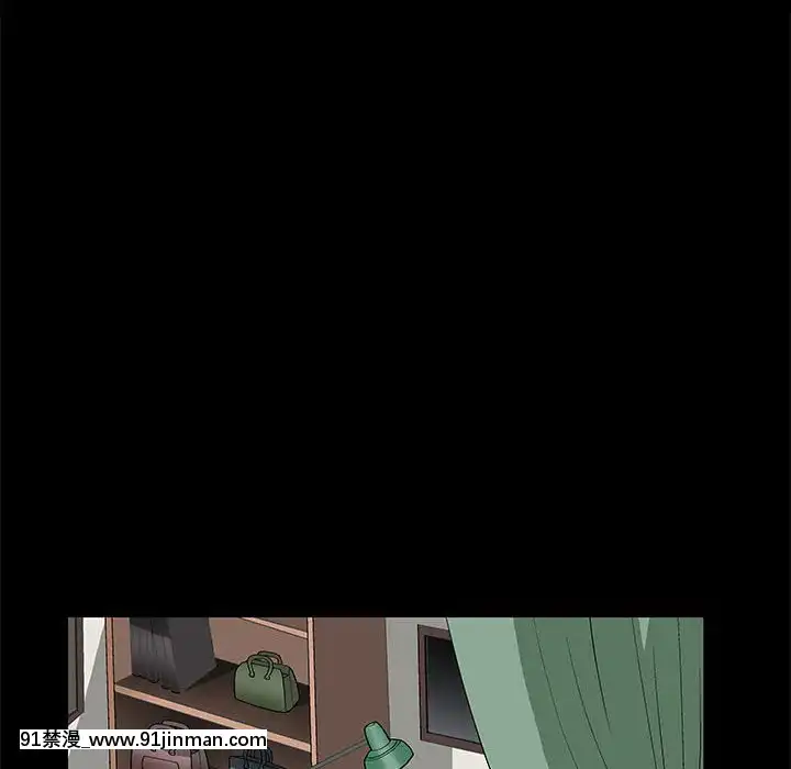 誘惑1-5話[h漫 你的女朋友借我一下 智史君]