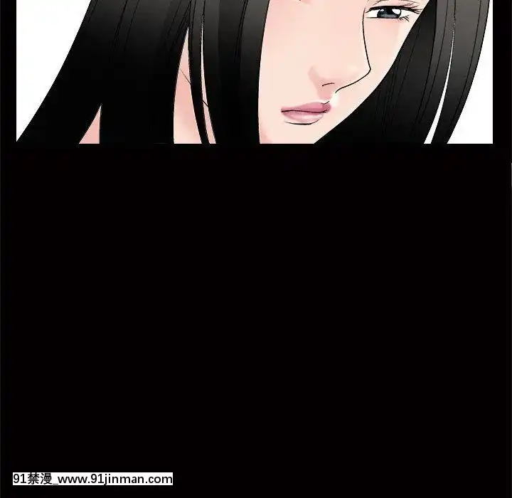 誘惑1-5話[h漫 你的女朋友借我一下 智史君]