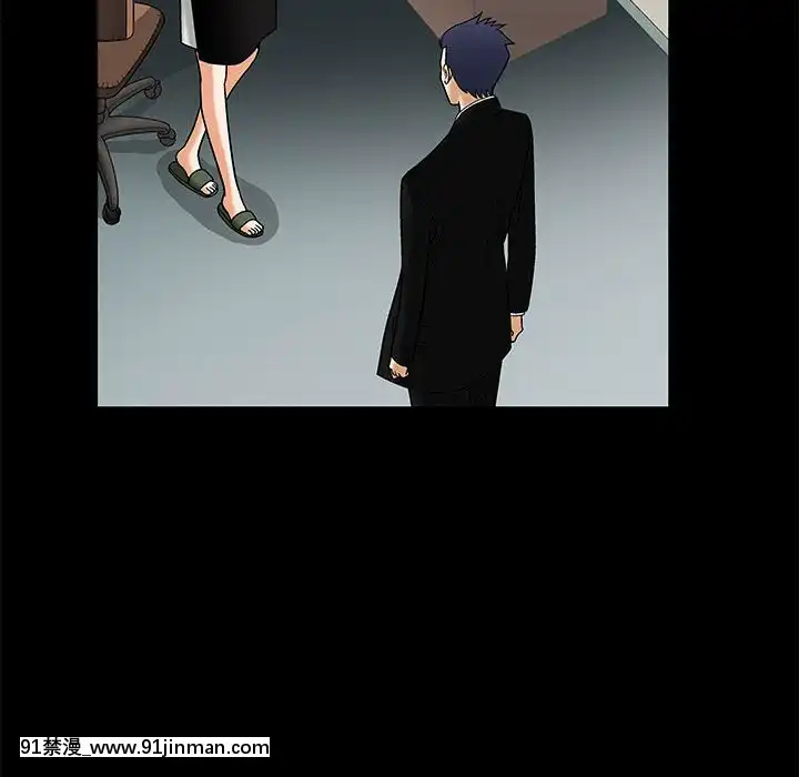 誘惑1-5話[h漫 你的女朋友借我一下 智史君]