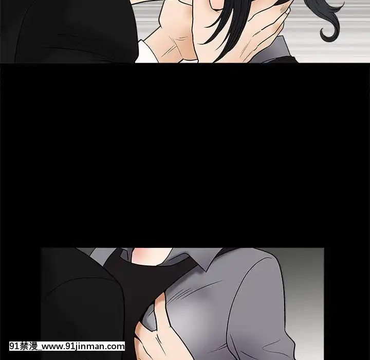 誘惑1-5話[h漫 你的女朋友借我一下 智史君]