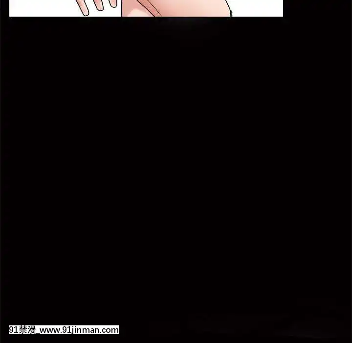 誘惑1-5話[h漫 你的女朋友借我一下 智史君]