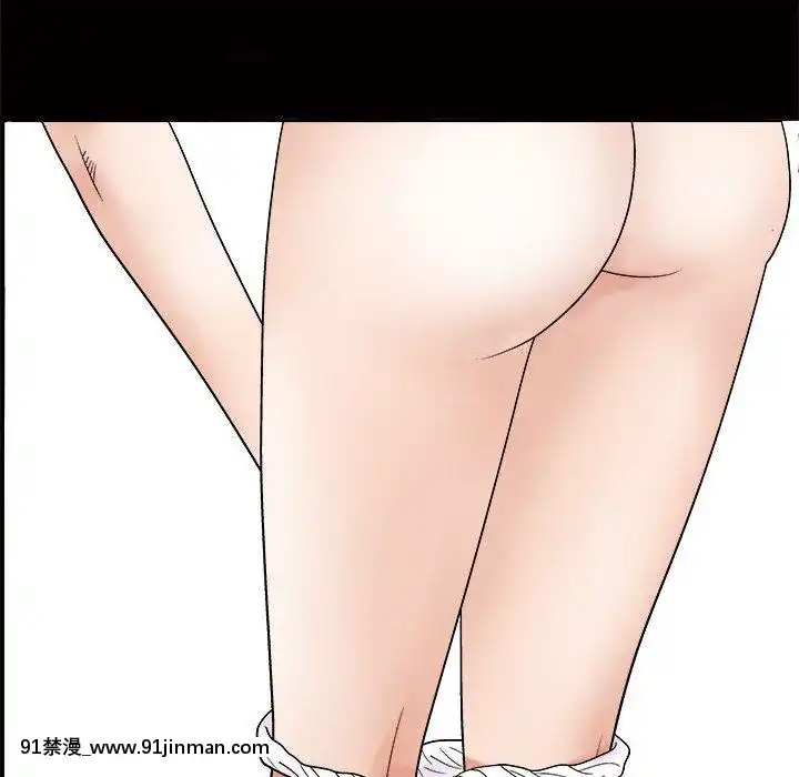 誘惑1-5話[h漫 你的女朋友借我一下 智史君]