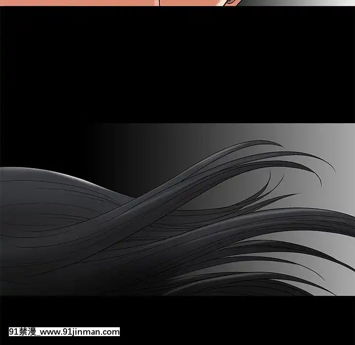 誘惑1-5話[h漫 你的女朋友借我一下 智史君]
