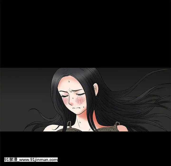 誘惑1-5話[h漫 你的女朋友借我一下 智史君]