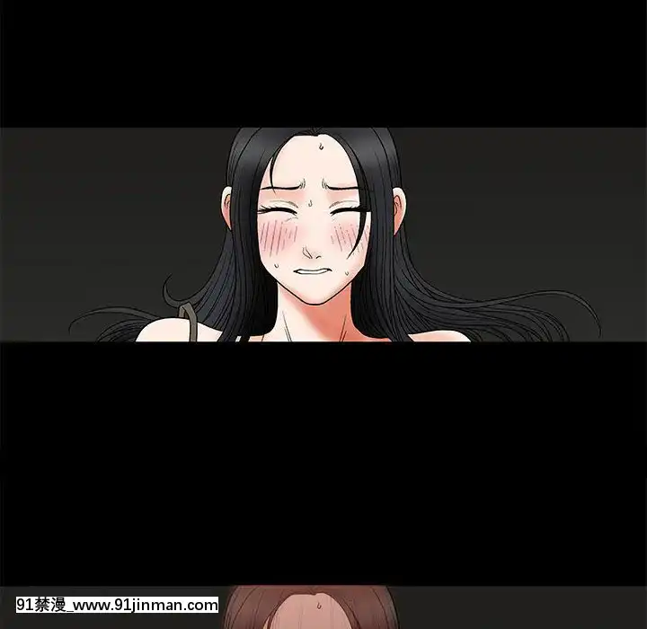 誘惑1-5話[h漫 你的女朋友借我一下 智史君]