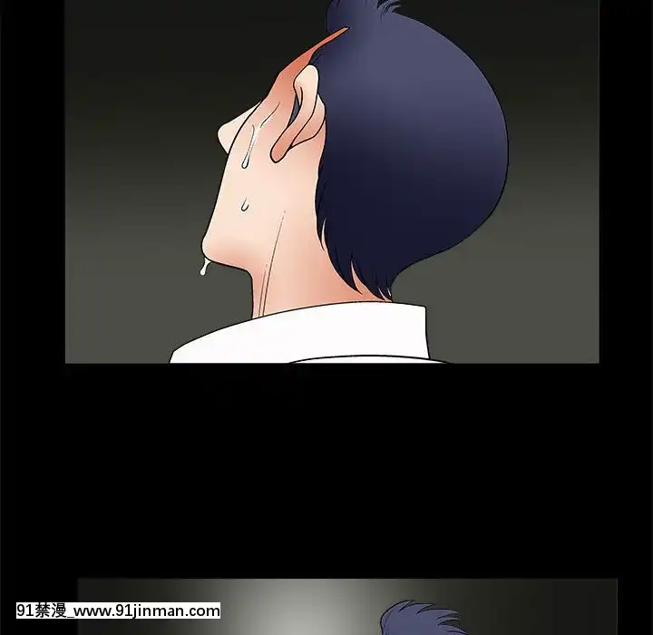 誘惑1-5話[h漫 你的女朋友借我一下 智史君]