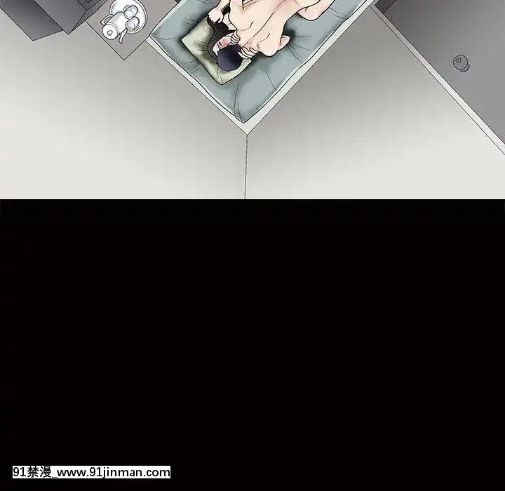 誘惑1-5話[h漫 你的女朋友借我一下 智史君]