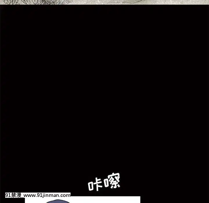 誘惑1-5話[h漫 你的女朋友借我一下 智史君]
