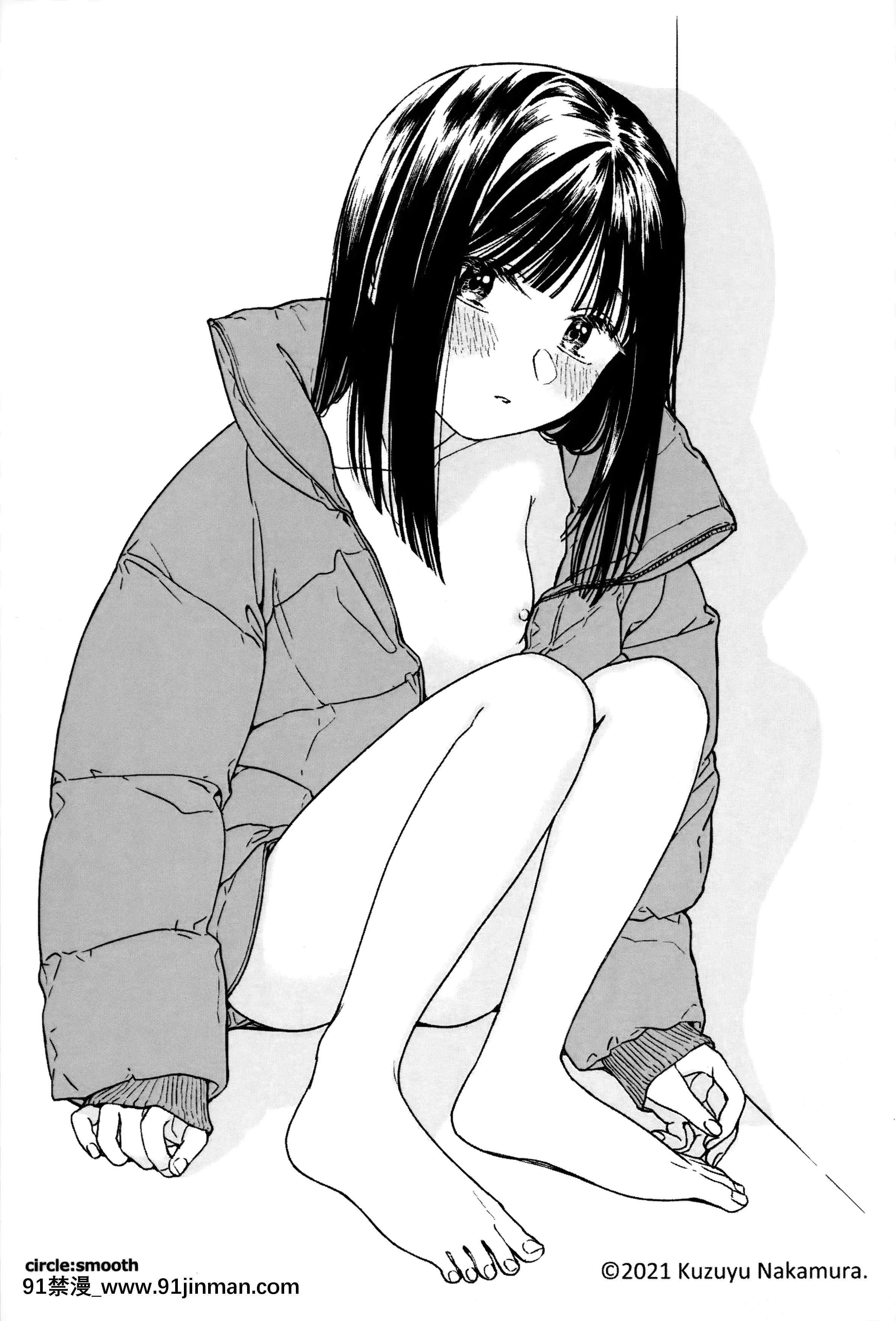 [smooth(中村葛湯)]おとなりさん[山櫻漢化][女裝 h漫]