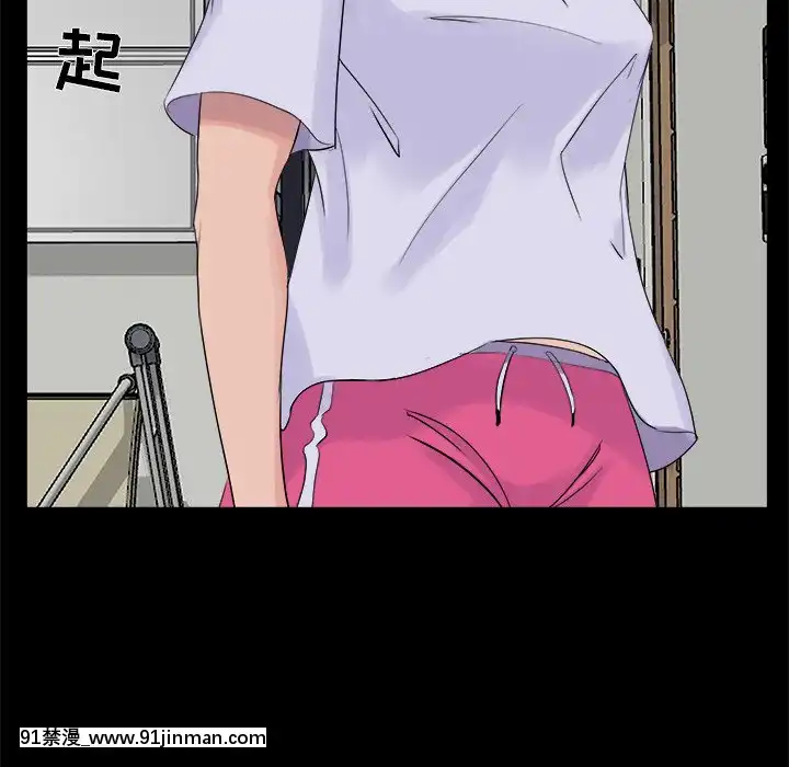 家门的遗产27 28话[成人漫画 18禁]