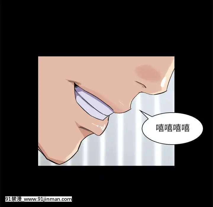 家门的遗产27 28话[成人漫画 18禁]