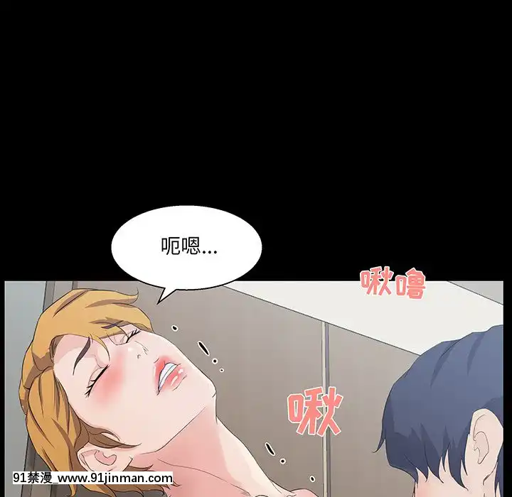 家门的遗产27 28话[成人漫画 18禁]