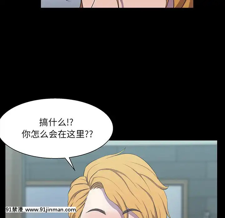 家门的遗产27 28话[成人漫画 18禁]