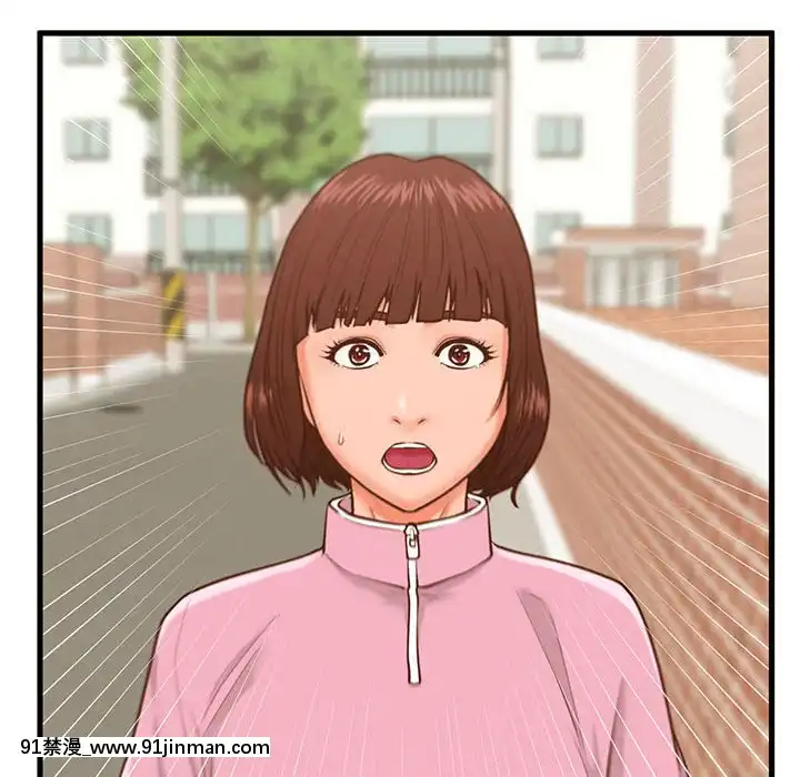 誠徵女房客10-11話[遊戲王 同人 h漫]