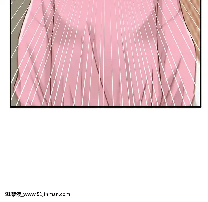 誠徵女房客10-11話[遊戲王 同人 h漫]