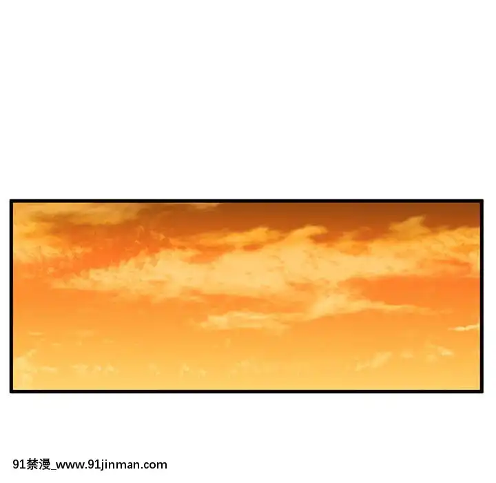 誠徵女房客10-11話[遊戲王 同人 h漫]