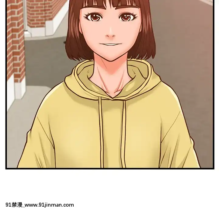 誠徵女房客10-11話[遊戲王 同人 h漫]