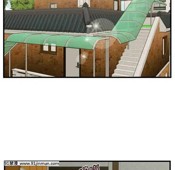 誠徵女房客10-11話[遊戲王 同人 h漫]