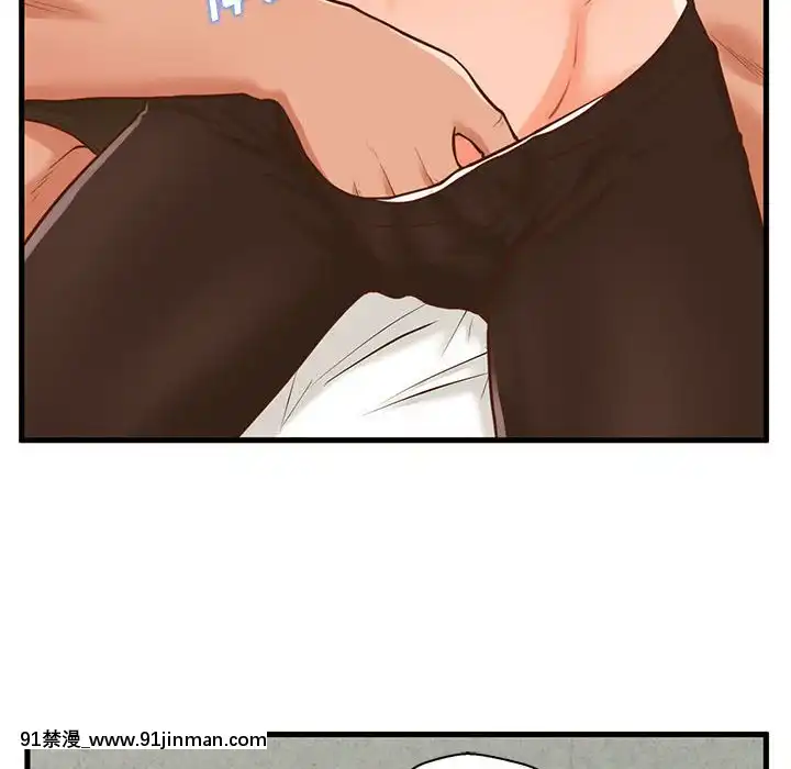 誠徵女房客10-11話[遊戲王 同人 h漫]