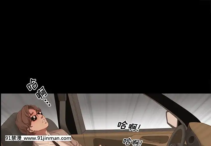一次就上癮11-12話[universal studio orlando tout ferme a 18h]