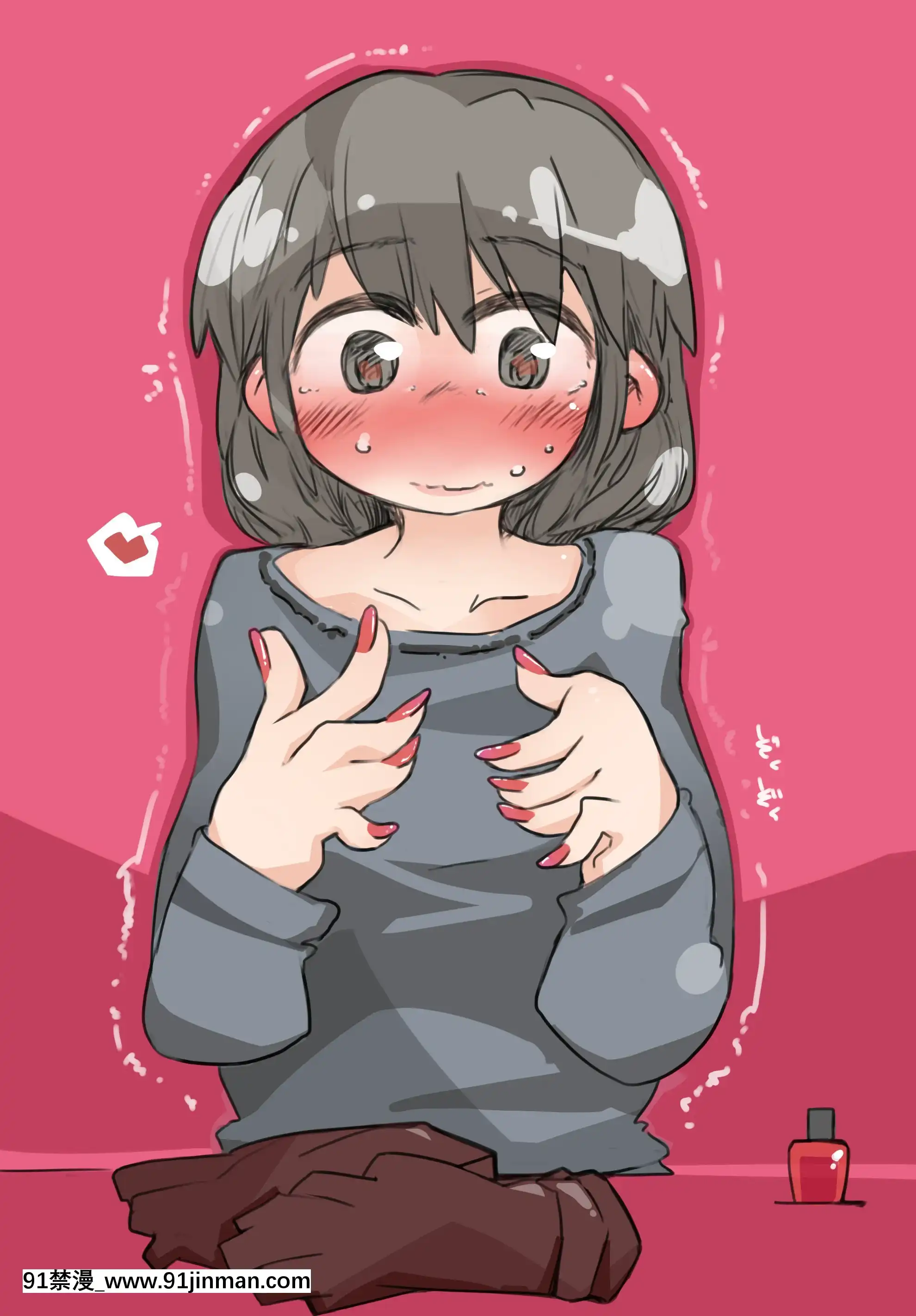 [SWEETTABOO(ryokutya)]『SISSYALACARTE1-17』～寢取られ男の娘、貞操帯管理メス化調教～漢化[feb 18h]