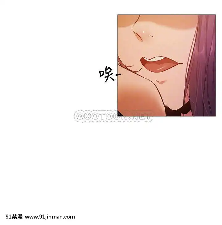 還有空房嗎？23-24話[回復術士的重啟人生 h漫]