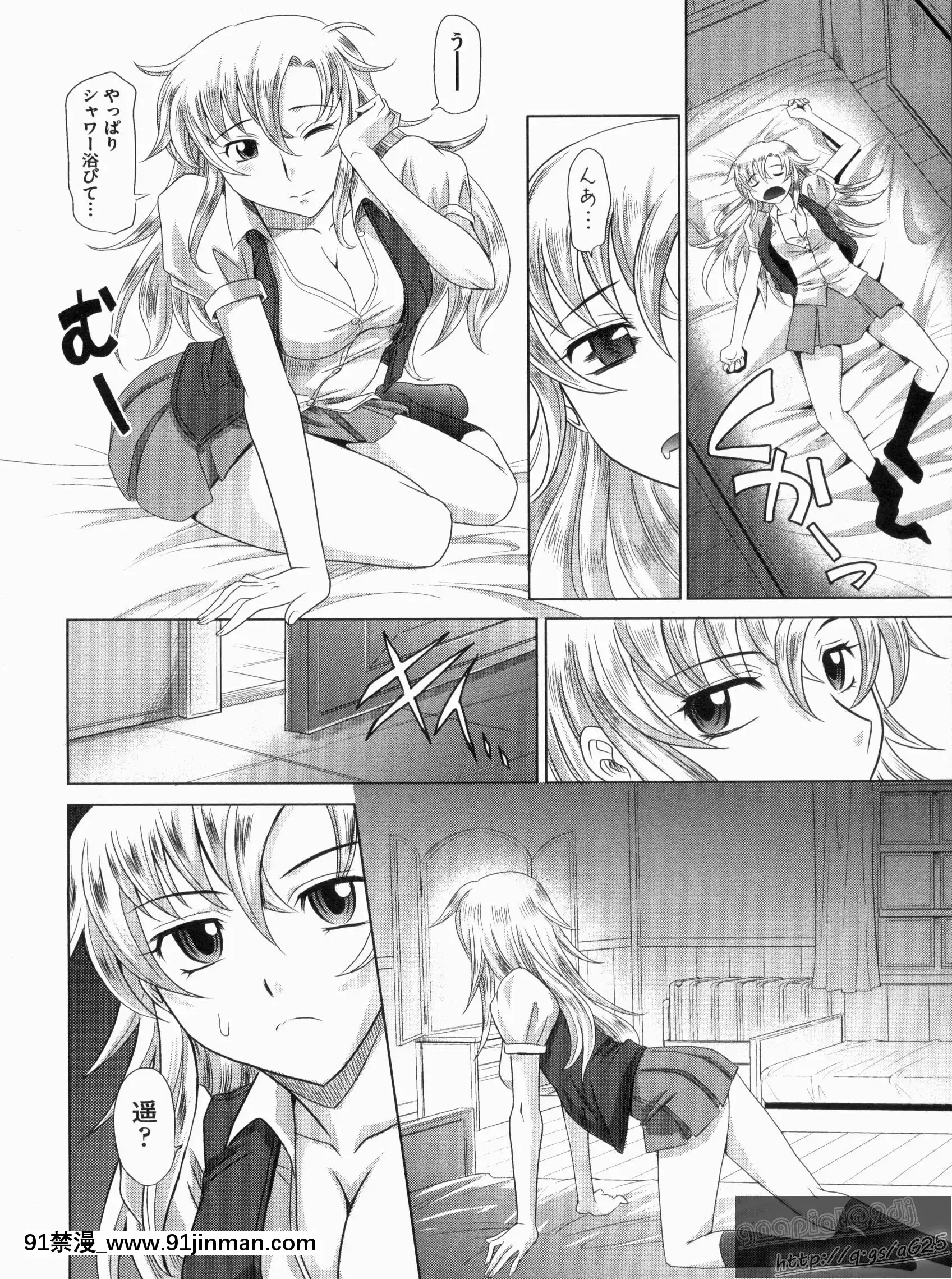 [高岡基文]やんごとないよ![the 18h abduction]