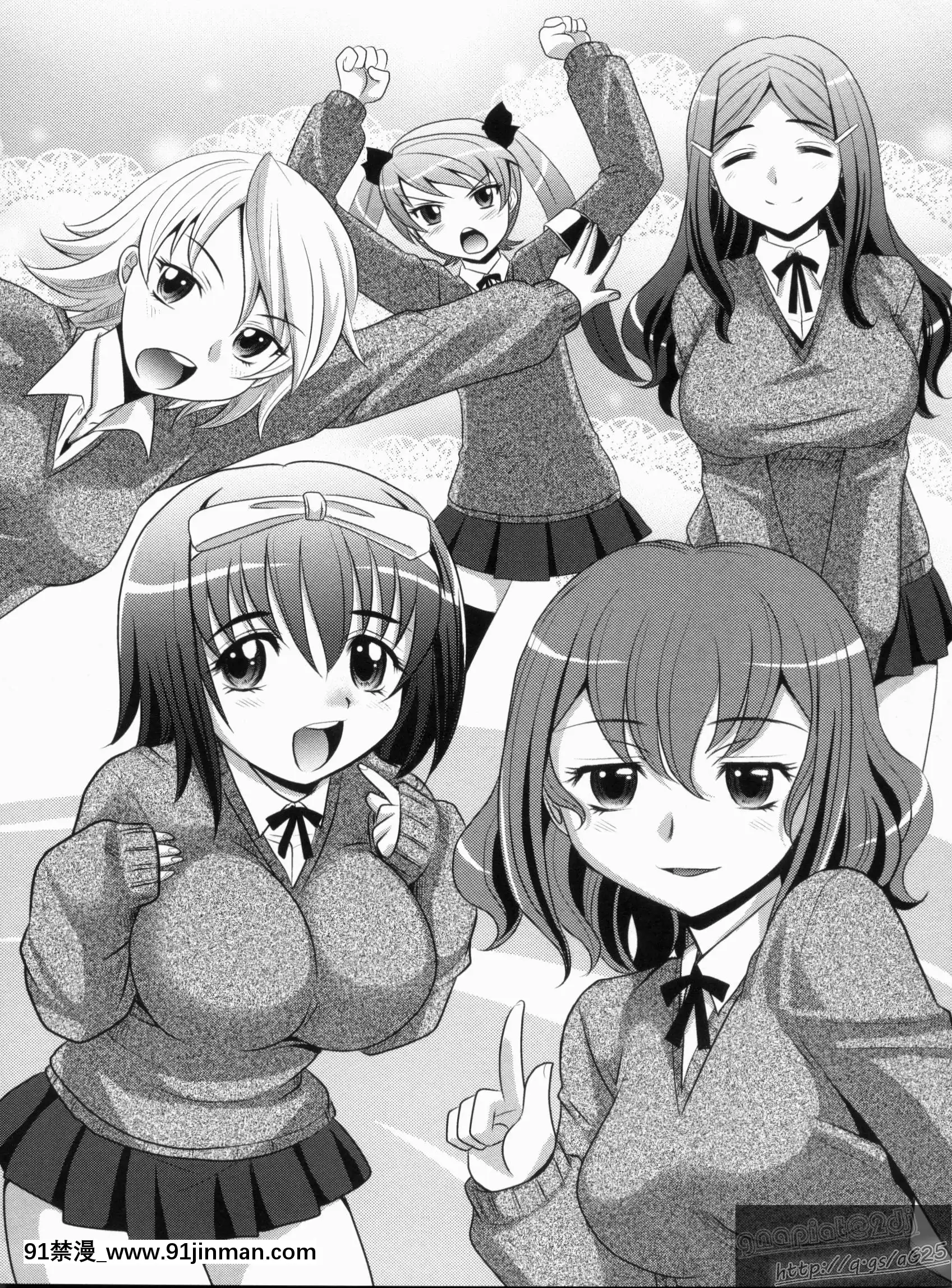[高岡基文]やんごとないよ![the 18h abduction]