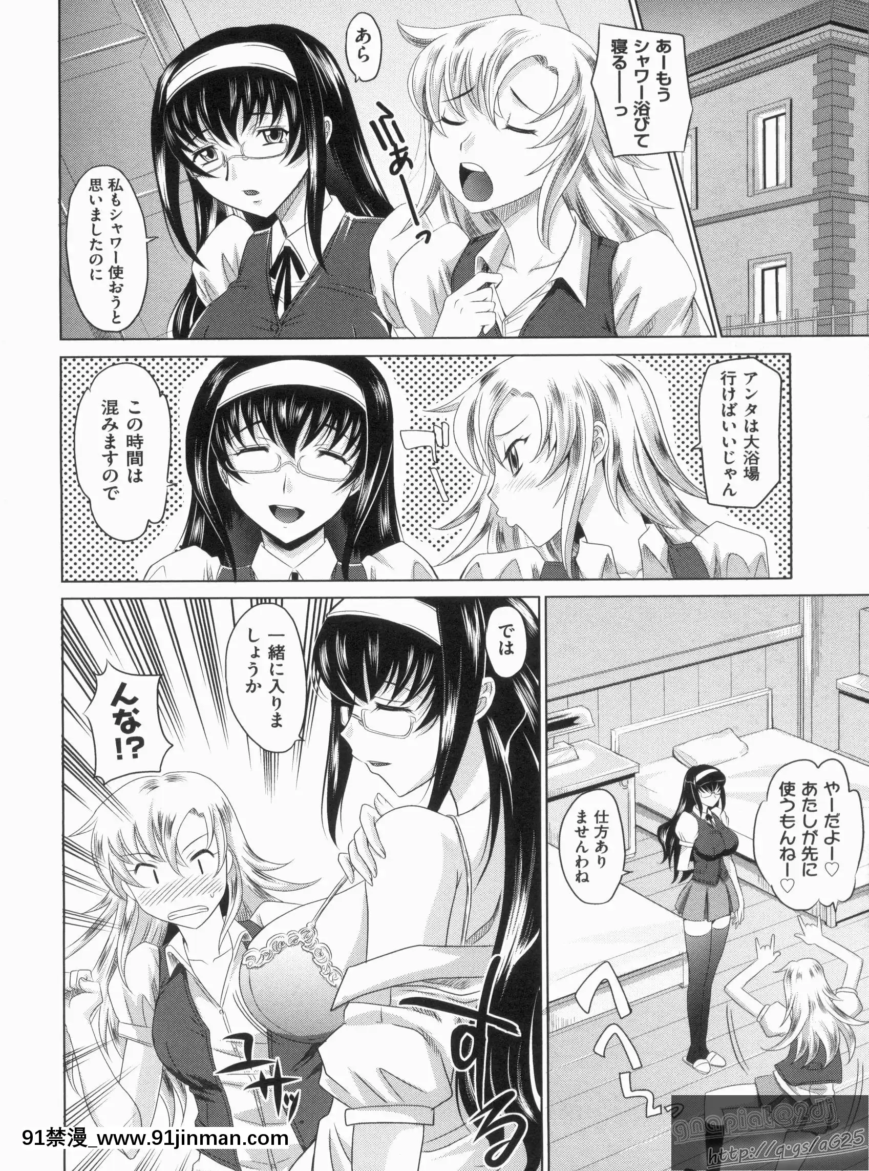 [高岡基文]やんごとないよ![the 18h abduction]