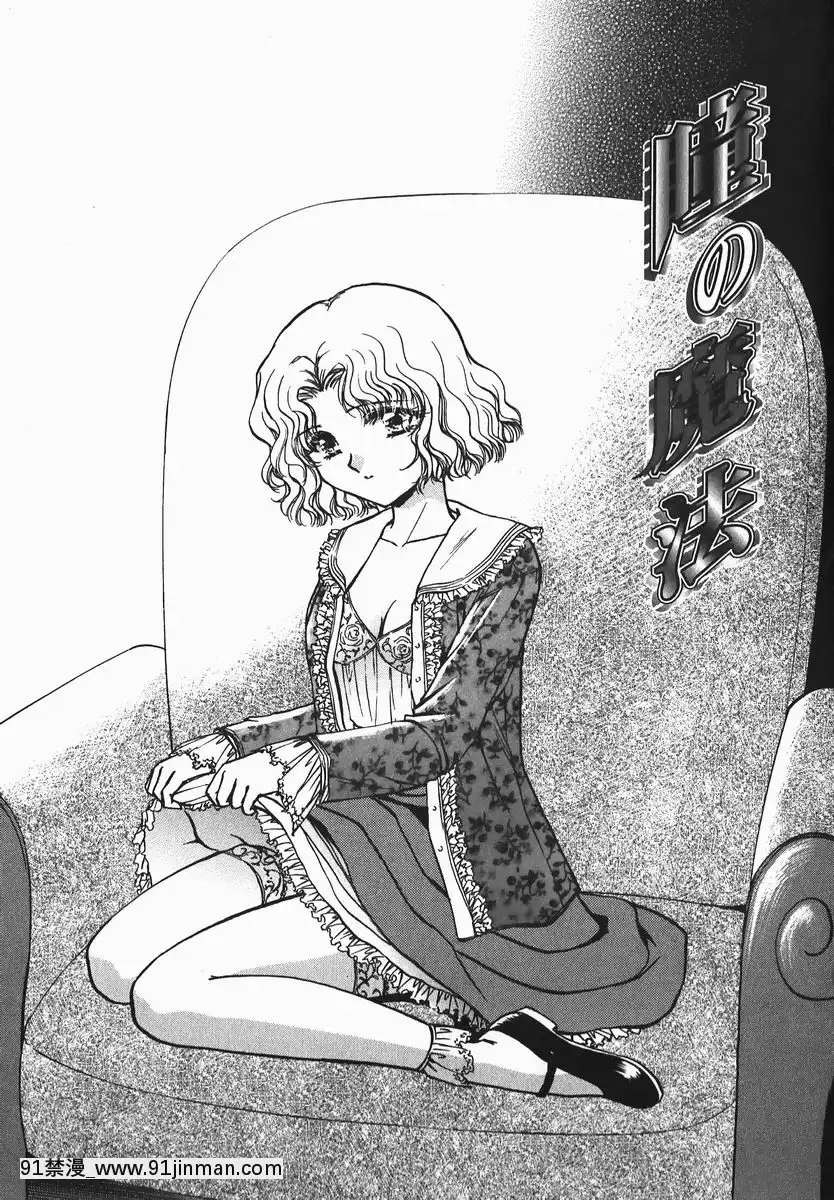 [憧明良]ふぇちふぇち[tva 18h quebec]