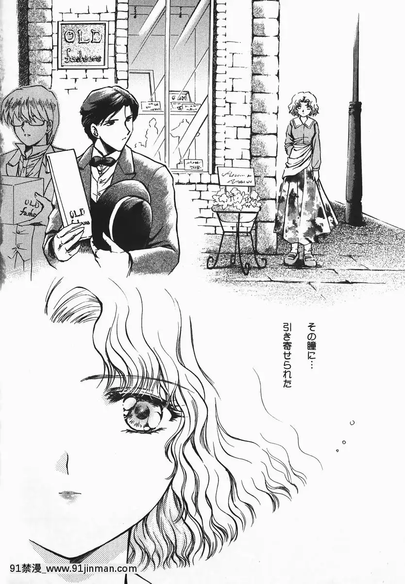 [憧明良]ふぇちふぇち[tva 18h quebec]