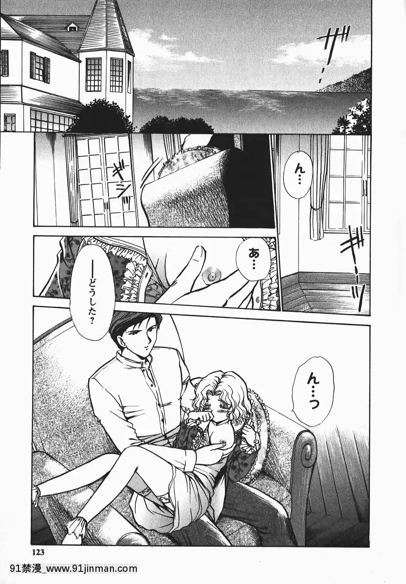 [憧明良]ふぇちふぇち[tva 18h quebec]