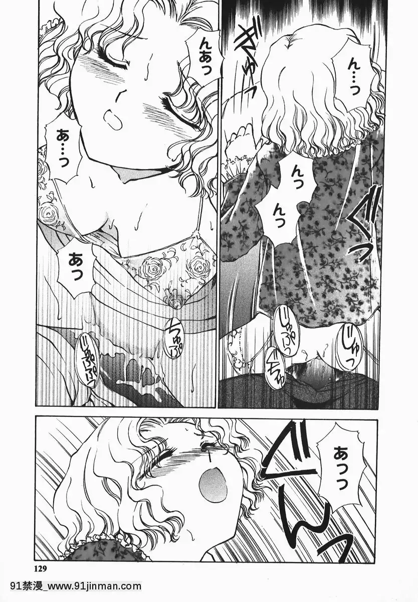 [憧明良]ふぇちふぇち[tva 18h quebec]