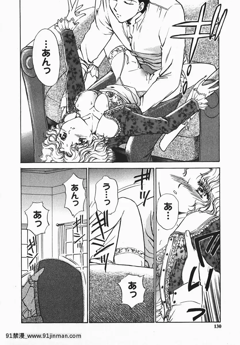 [憧明良]ふぇちふぇち[tva 18h quebec]