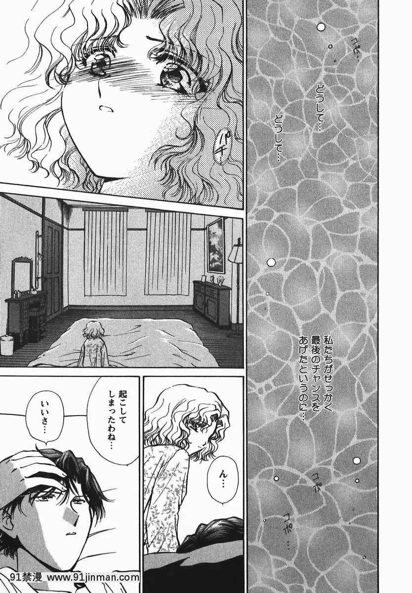 [憧明良]ふぇちふぇち[tva 18h quebec]