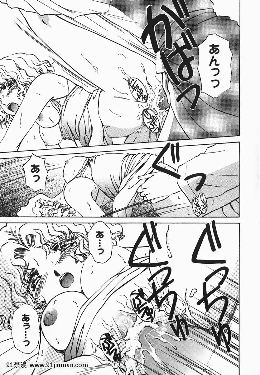[憧明良]ふぇちふぇち[tva 18h quebec]