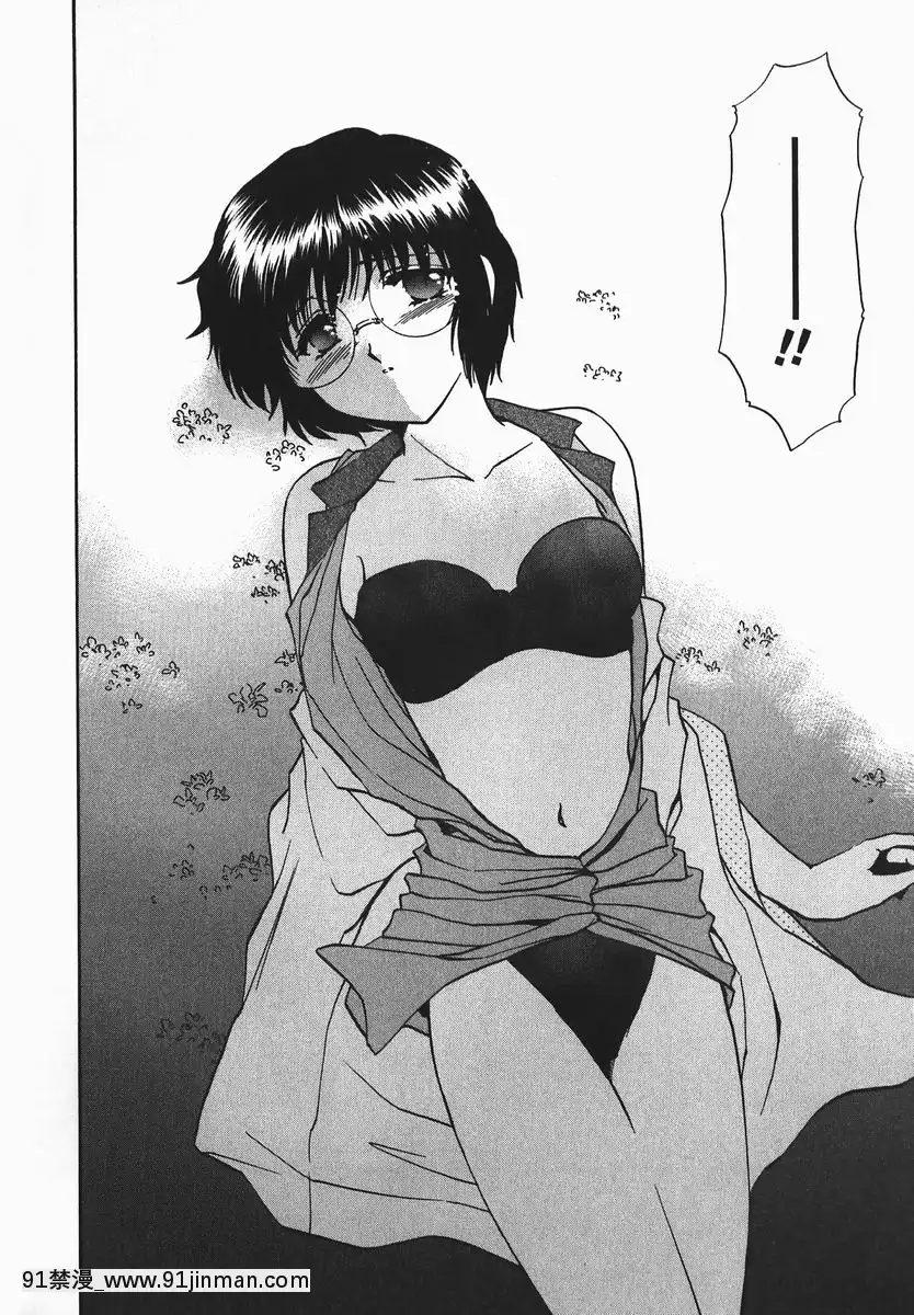 [憧明良]ふぇちふぇち[tva 18h quebec]