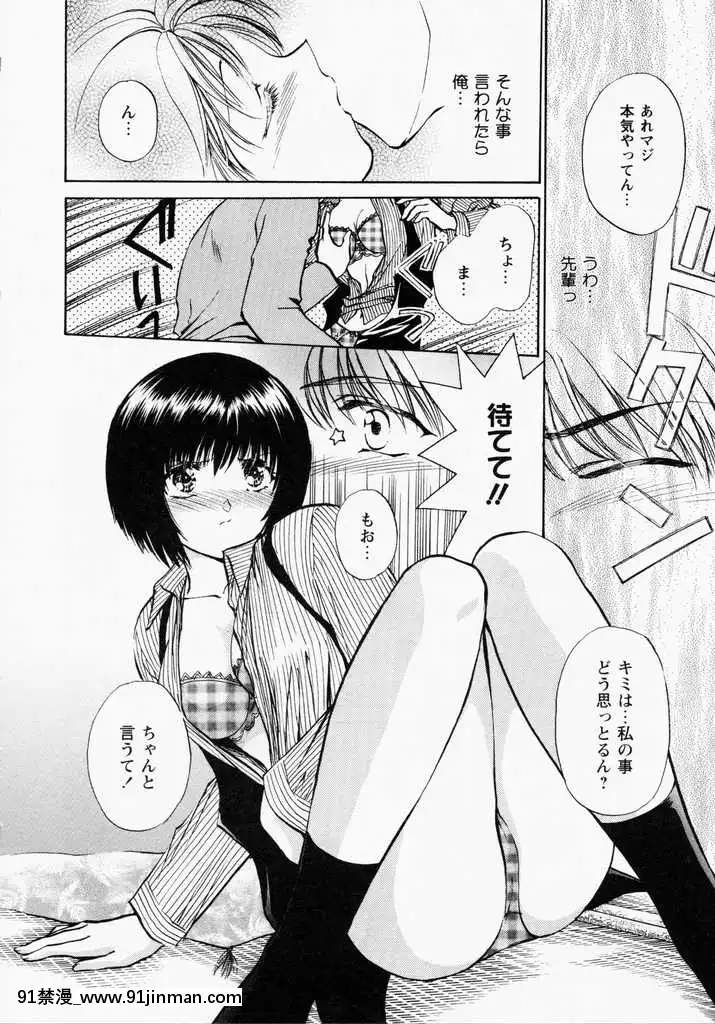 [哆啦A梦] 玩具总动员[h漫画 熟女]