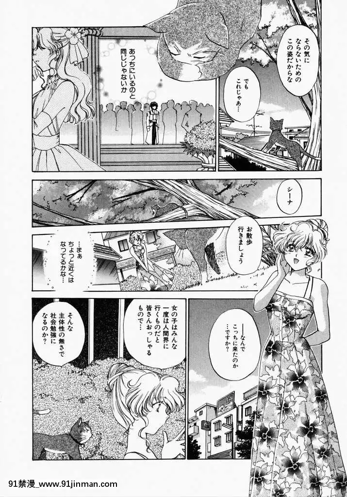 [哆啦A梦] 玩具总动员[h漫画 熟女]