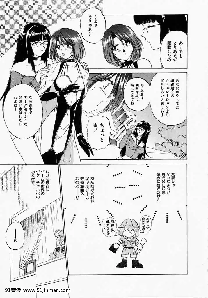 [哆啦A梦] 玩具总动员[h漫画 熟女]