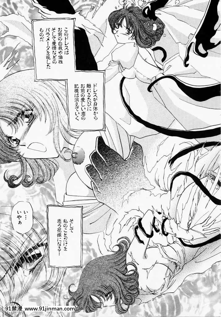 [哆啦A梦] 玩具总动员[h漫画 熟女]