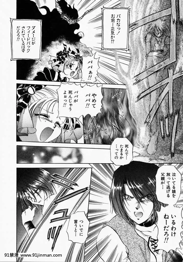 [哆啦A梦] 玩具总动员[h漫画 熟女]